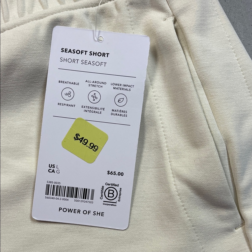 Athleta seasoft short - Picture 4 of 5